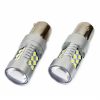 AMIO BA15S P21W 24SMD Weiß LED Scheinwerferlampe