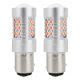 AMIO CANBUS 3030 24SMD 1157 BAY15D PR21/5W piros 12V/24V LED Scheinwerferlampe