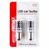 AMIO CANBUS 2016 39SMD 1156 BA15S P21W R10W R5W Weiß 12V/24V LED Scheinwerferlampe