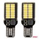 AMIO CANBUS PRO series T15e W16W 54x4014 SMD Weiß 12V/24V LED Scheinwerferlampe